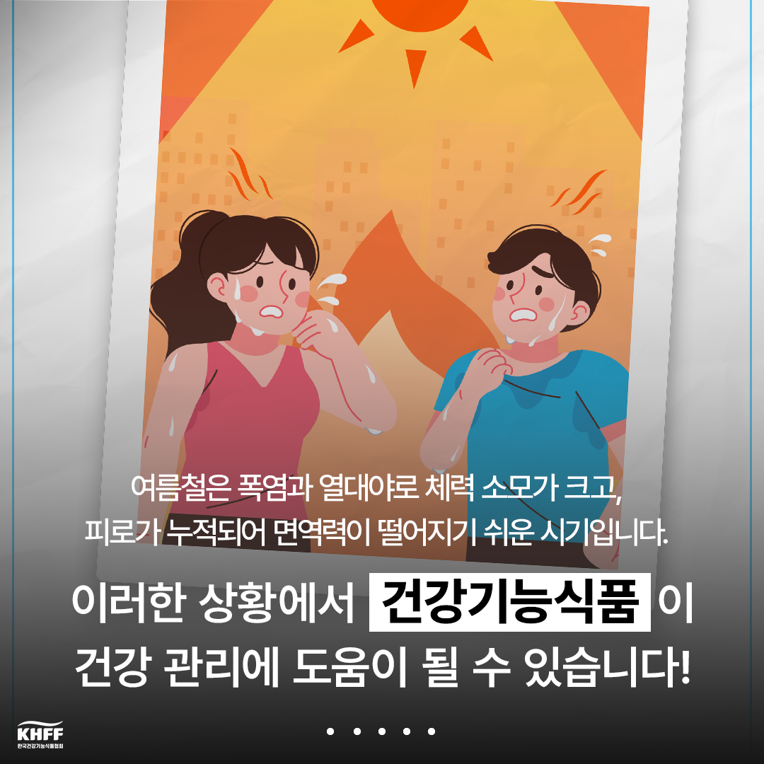 202507241324580388257.png